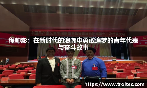 DB旗舰官方网站