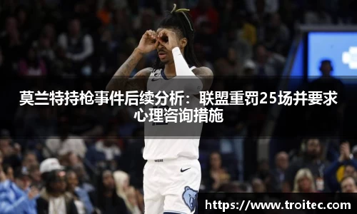 DB旗舰官方网站