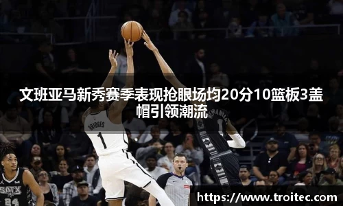 DB旗舰官方网站