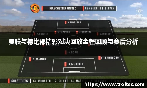 DB旗舰官方网站